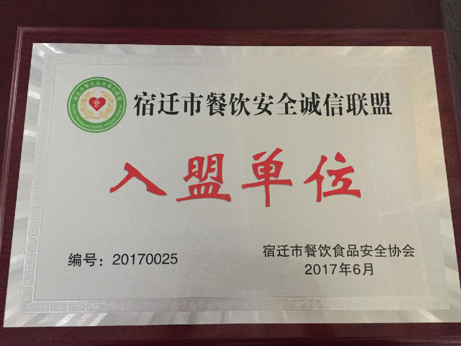 圖片1.png