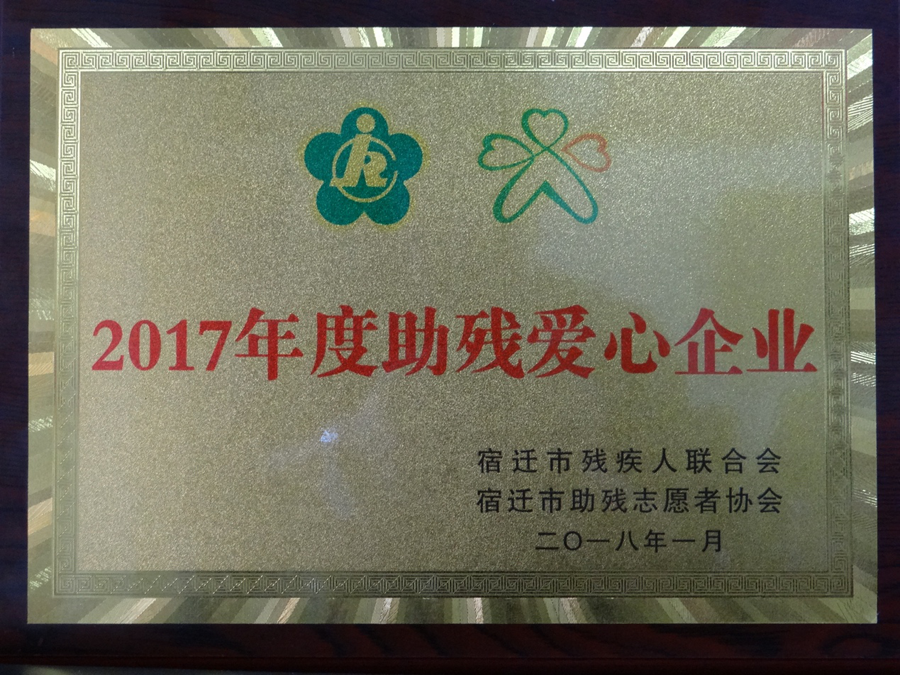 圖片1.png