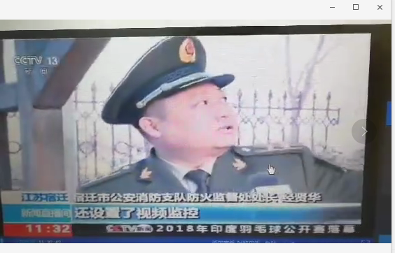 圖片2.png