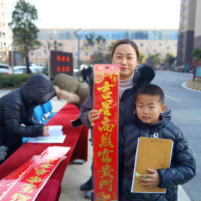 微信圖片_20190128093236.jpg