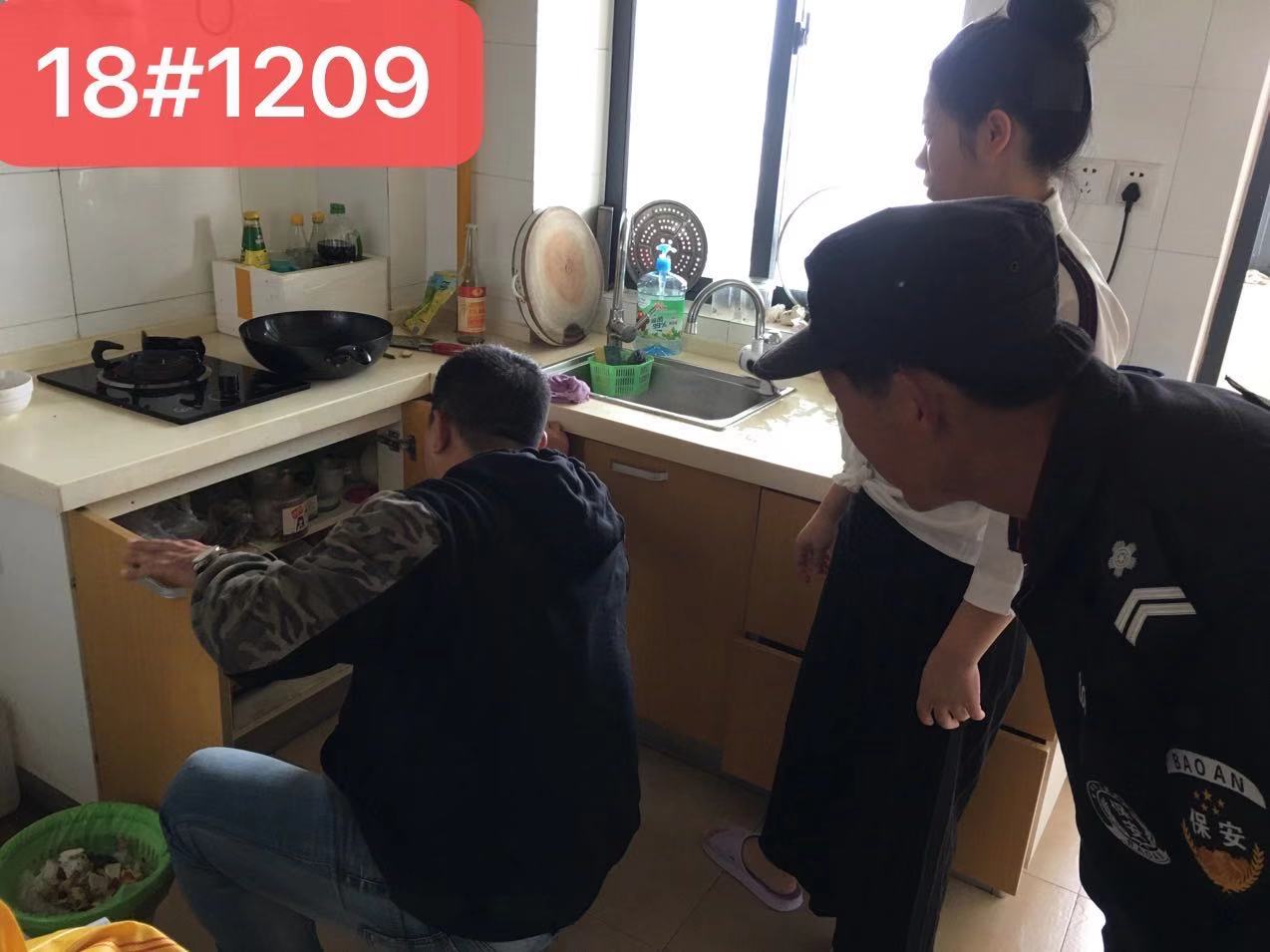 QQ圖片20191015162443.jpg