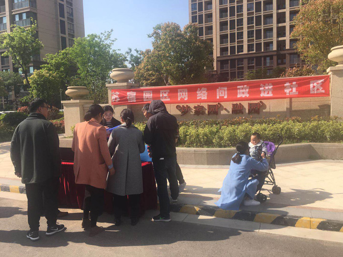 微信圖片_20190426153126.jpg
