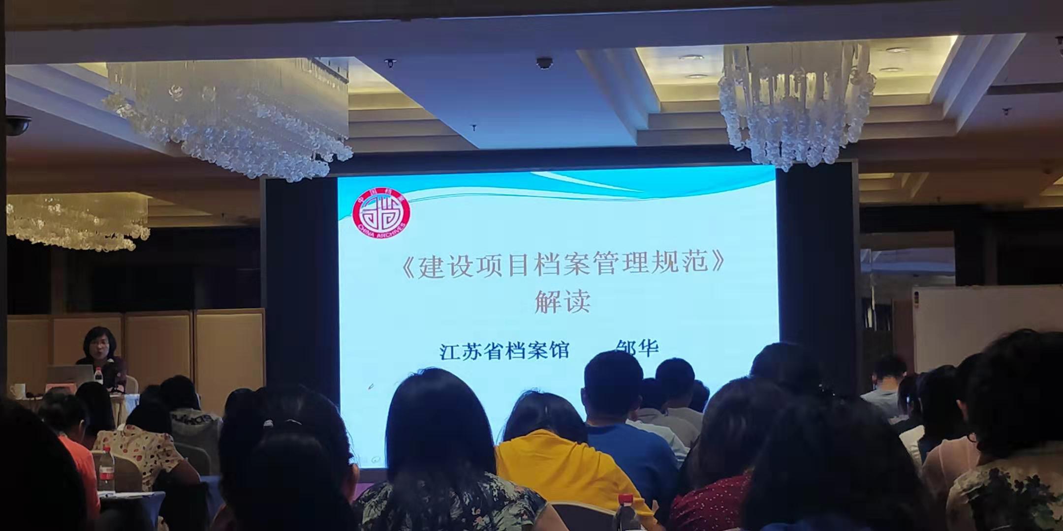 微信圖片_20190723152412.jpg