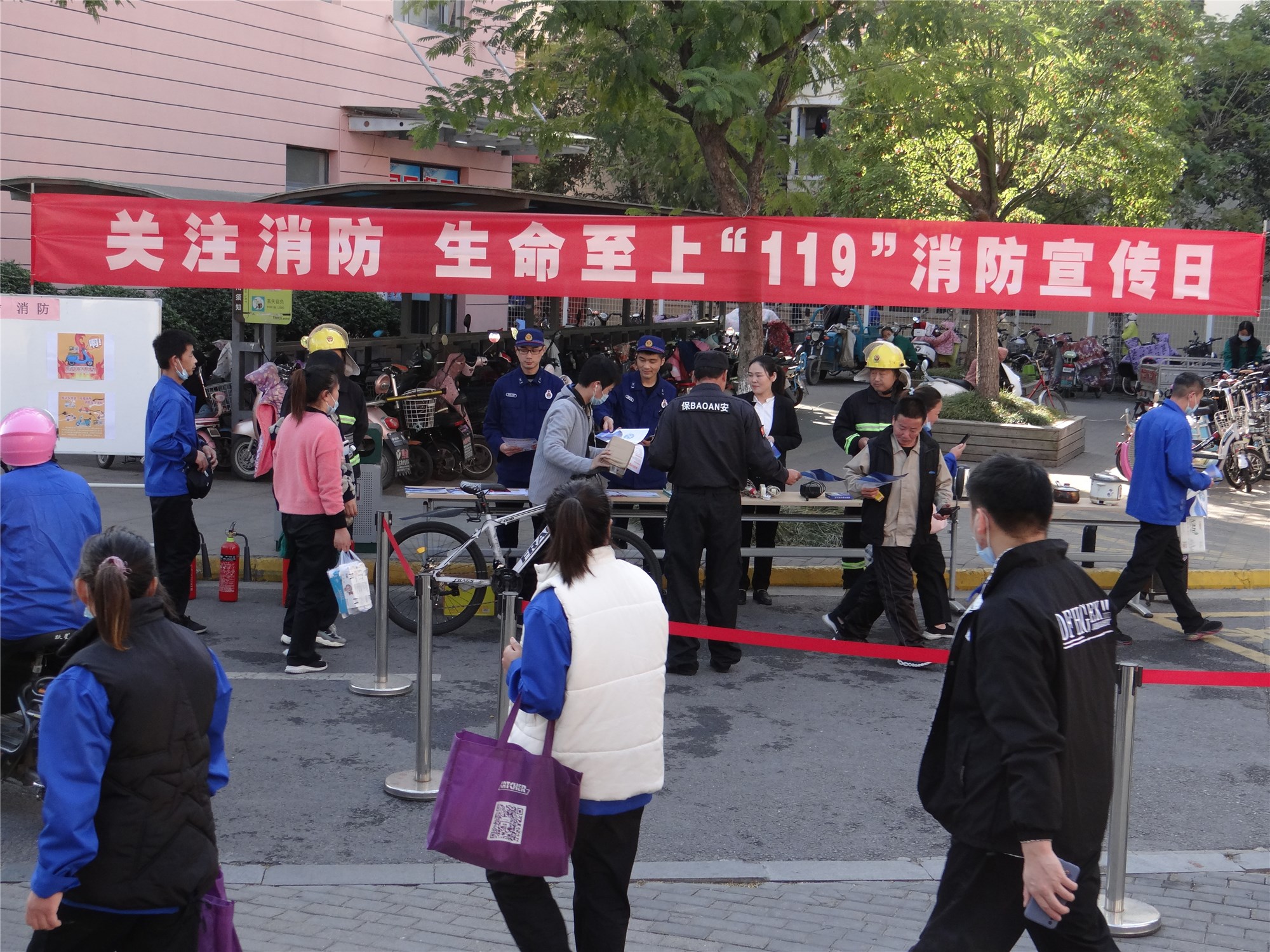 fc909389e7337ccbb039d35d6603802_副本.jpg