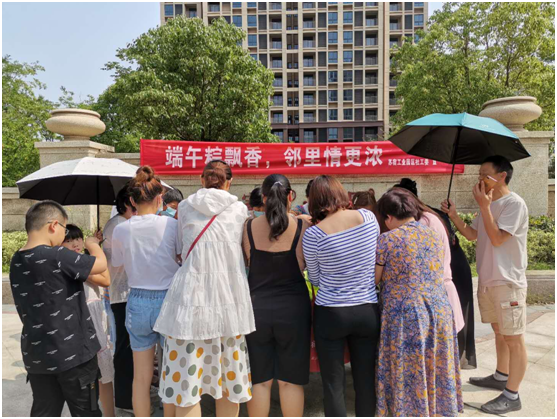 QQ圖片20200628141249.png