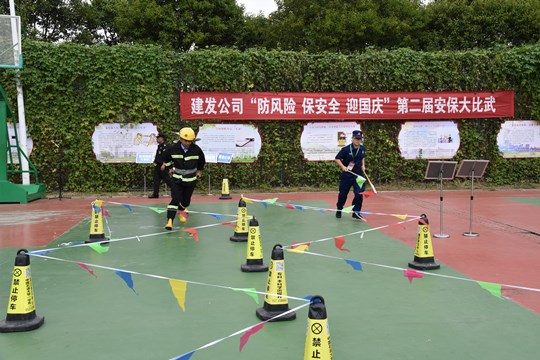 跑.jpg