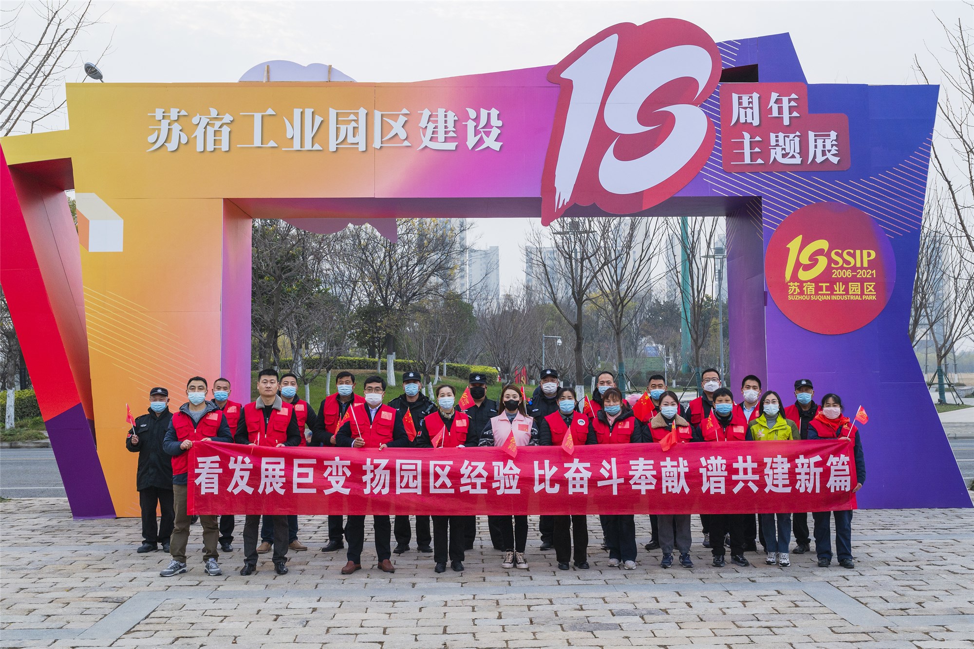 aa3a93a15cd6e19a192df561fd05629_副本.jpg
