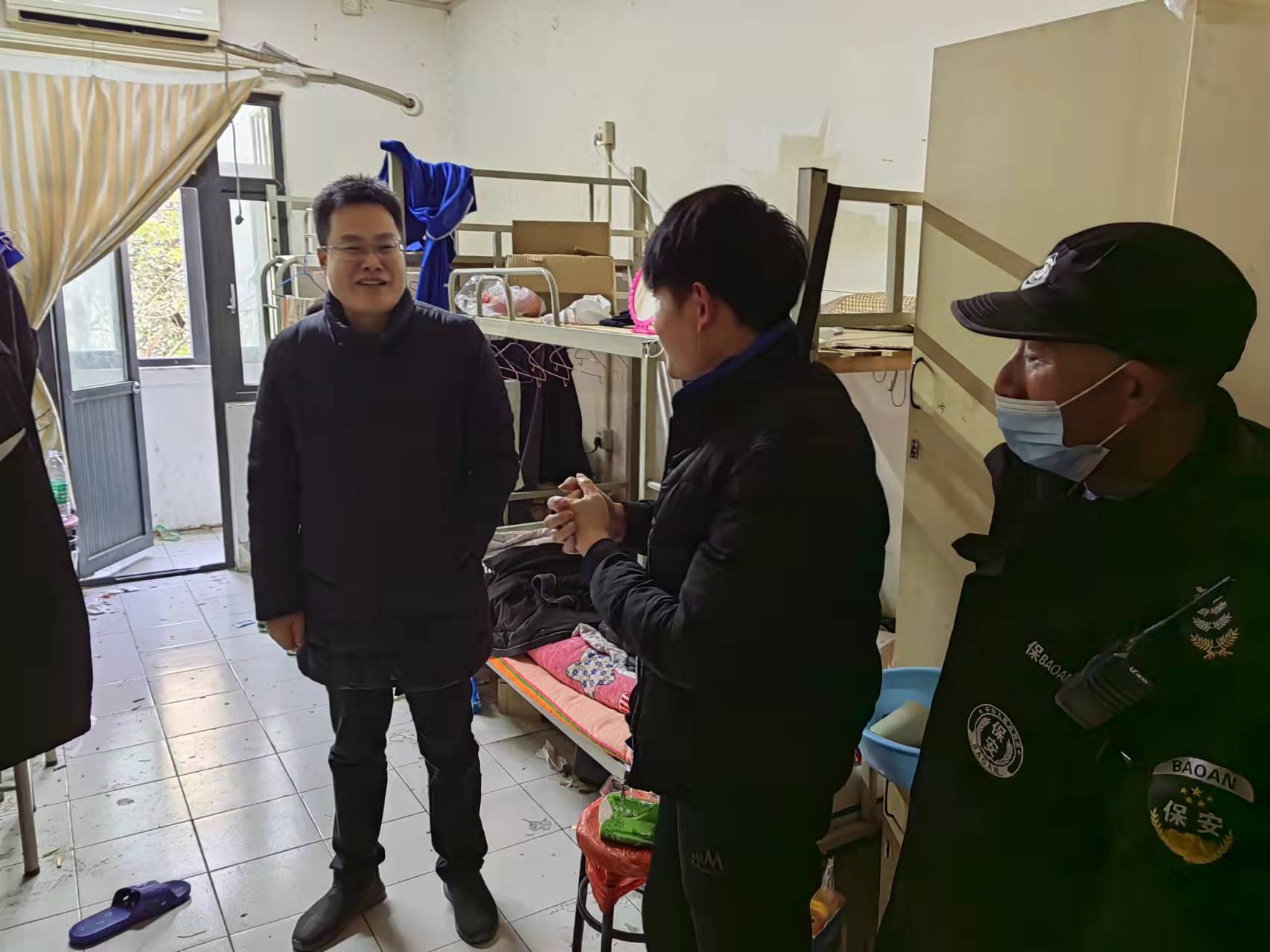 微信圖片_20211229144936.jpg