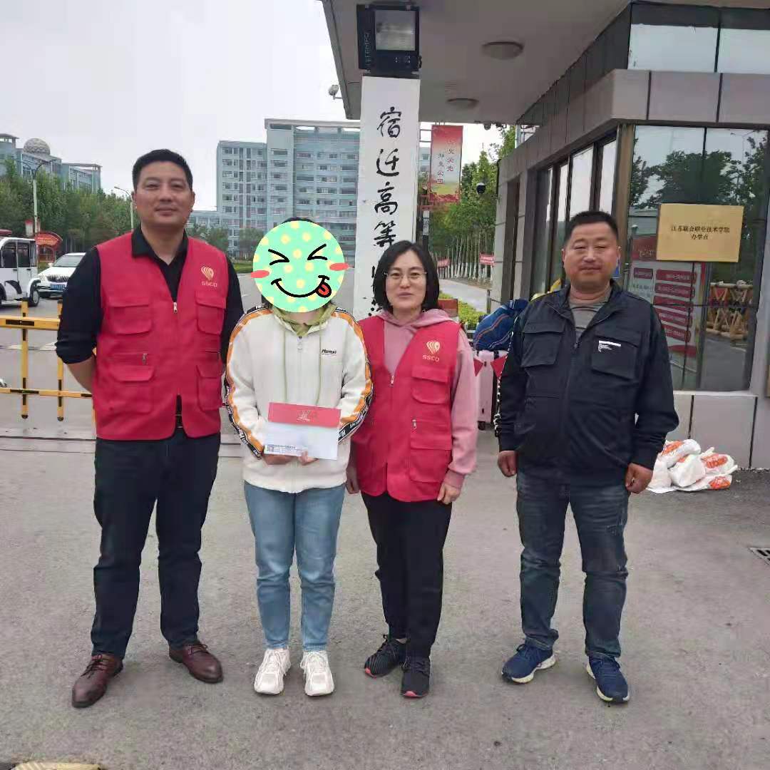 微信圖片_20210514143922.jpg