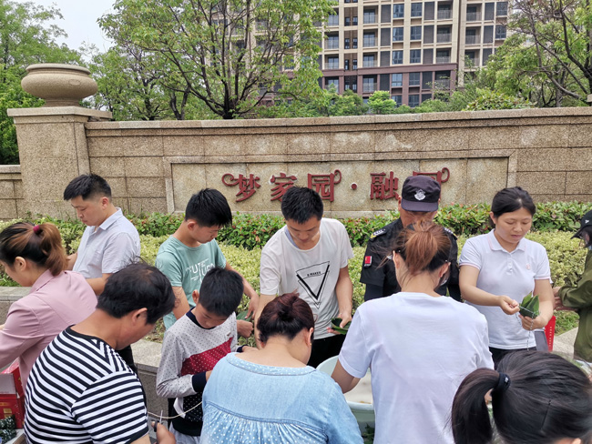 微信圖片_20210615163004.jpg