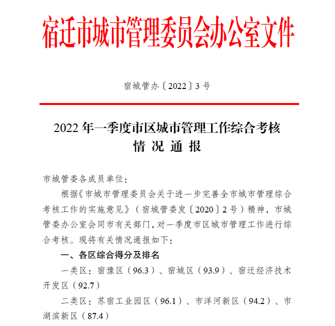 847d3c5a4bbaec411771e1aa4a8baf3.png