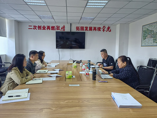 微信圖片_20230417144500_副本.jpg